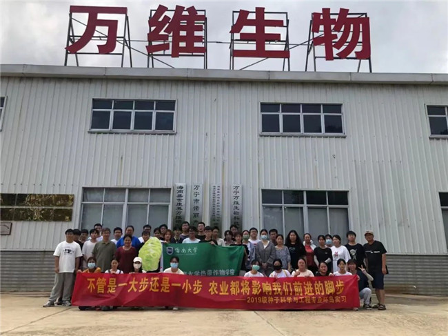 166133012964666977852.jpg 16.jpg