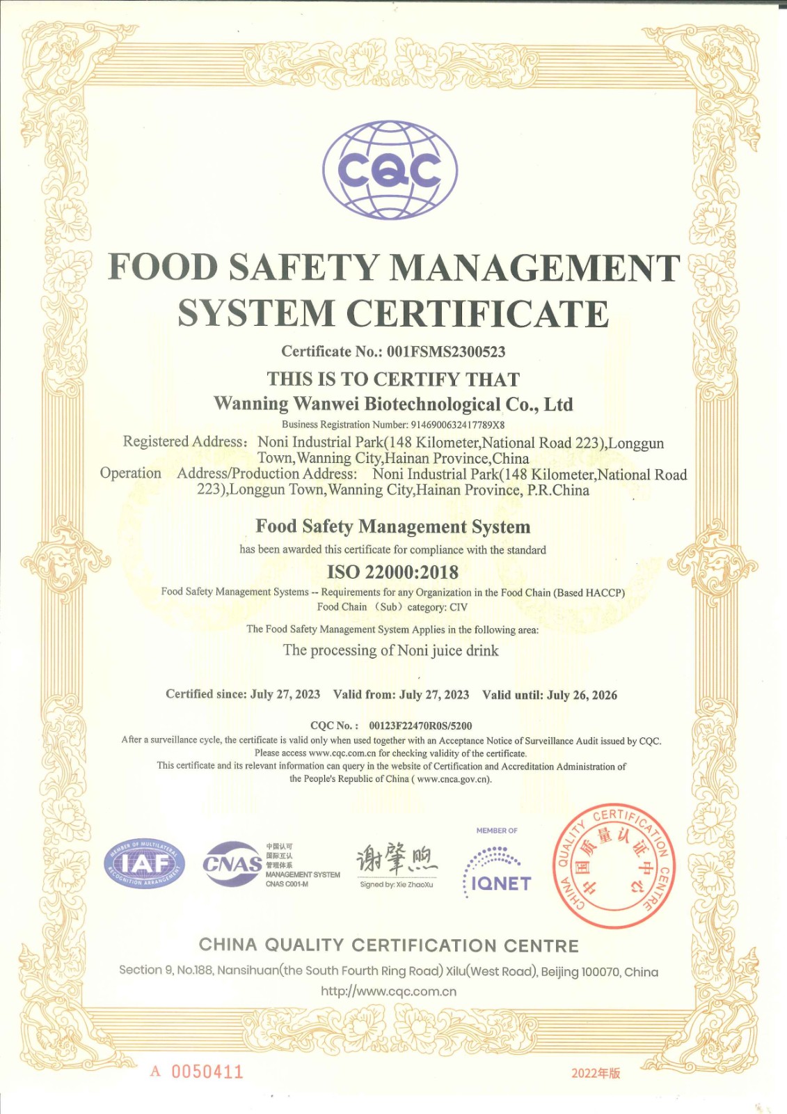 169137881377424495841.jpg 169137881377424495841.jpg