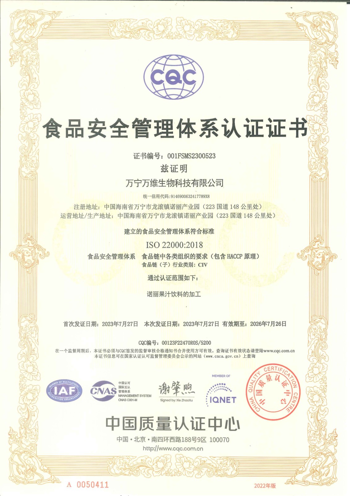 169137881395681110474.jpg 169137881395681110474.jpg