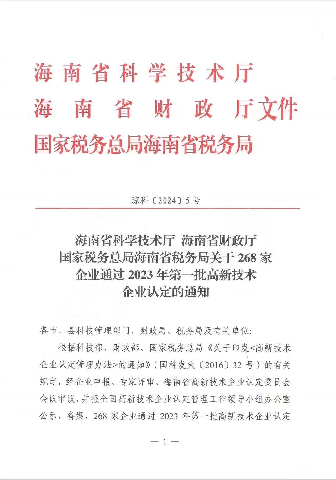 170649352645977488349.jpg 170649352645977488349.jpg