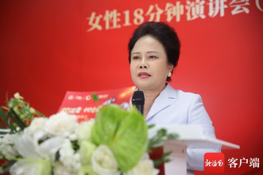 171021071069875210116.jpg 微信圖片_20240311104525.jpg